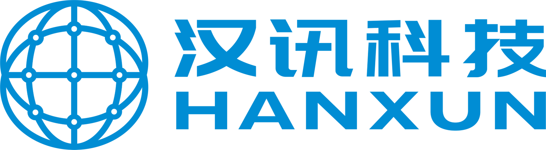 北京汉讯科技有限公司